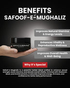 Safoof-e-Mughaliz